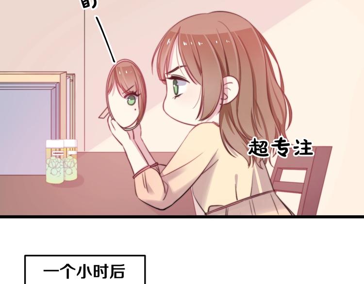 第31话 什么事能比儿媳重要(1/3)-第34话