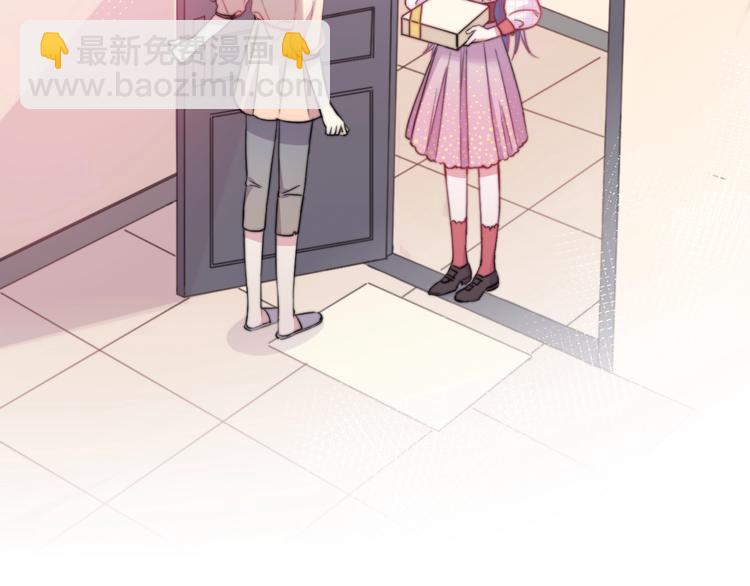 第31话 什么事能比儿媳重要(1/3)-第34话