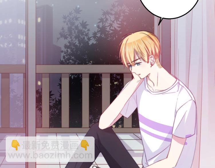 第31话 什么事能比儿媳重要(1/3)-第34话