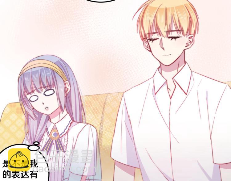 第31话 什么事能比儿媳重要(1/3)-第34话