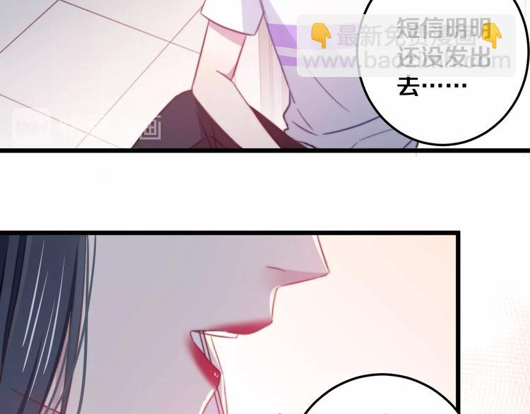 第31话 什么事能比儿媳重要(1/3)-第34话