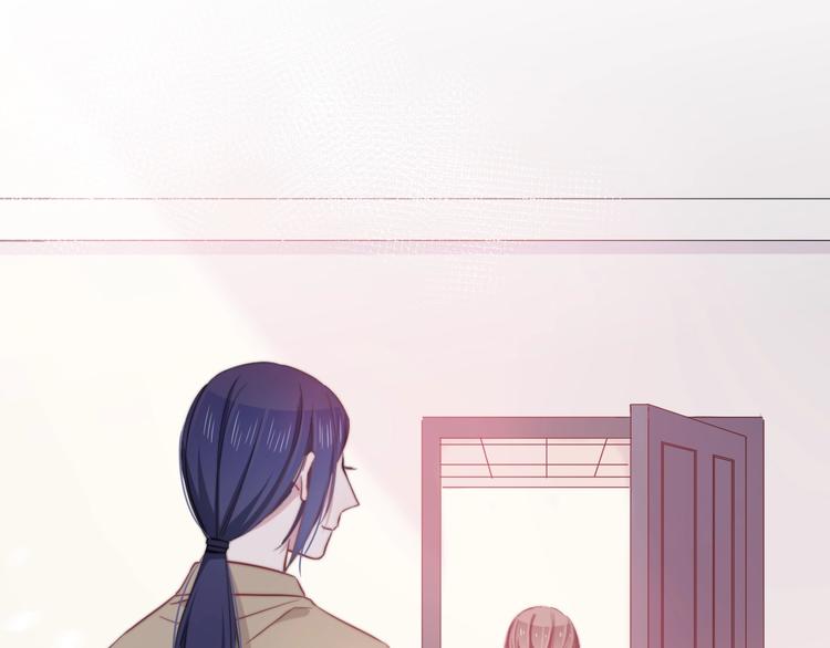 第33话 酸了(1/3)-第36话