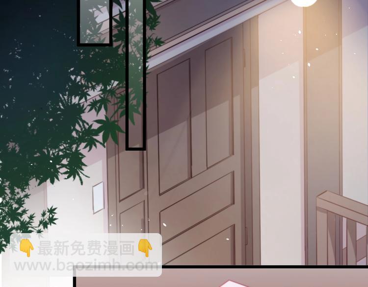 第33话 酸了(1/3)-第36话