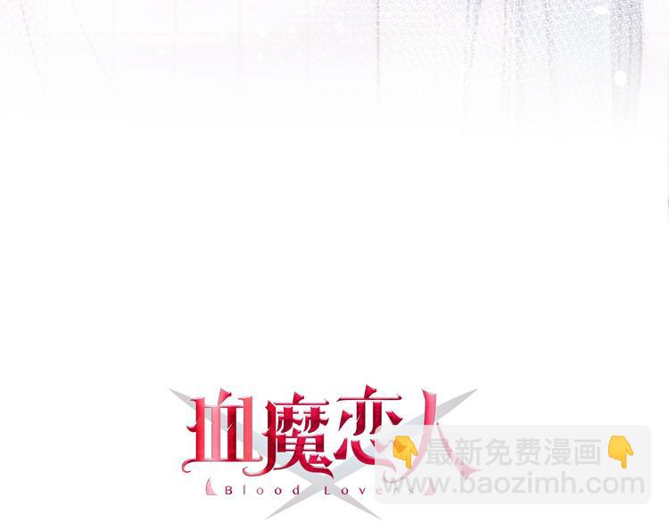 第33话 酸了(1/3)-第36话