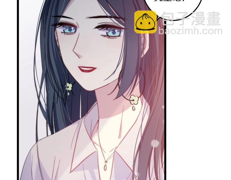 第35话 温柔的纠缠(1/3)-第38话