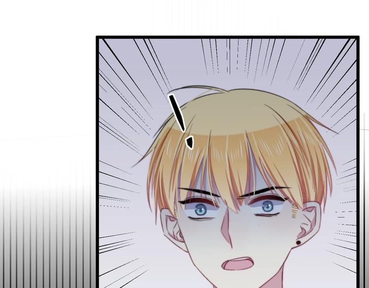 第35话 温柔的纠缠(1/3)-第38话