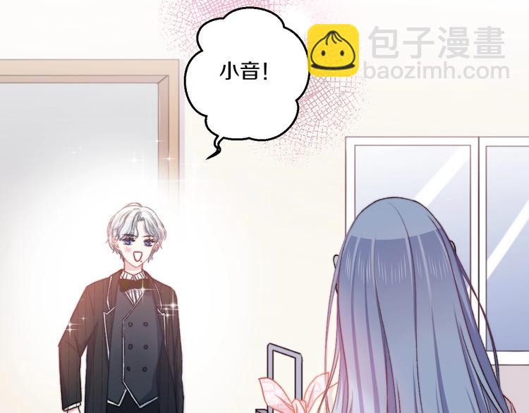 第37话 把你的手拿开(1/3)-第40话