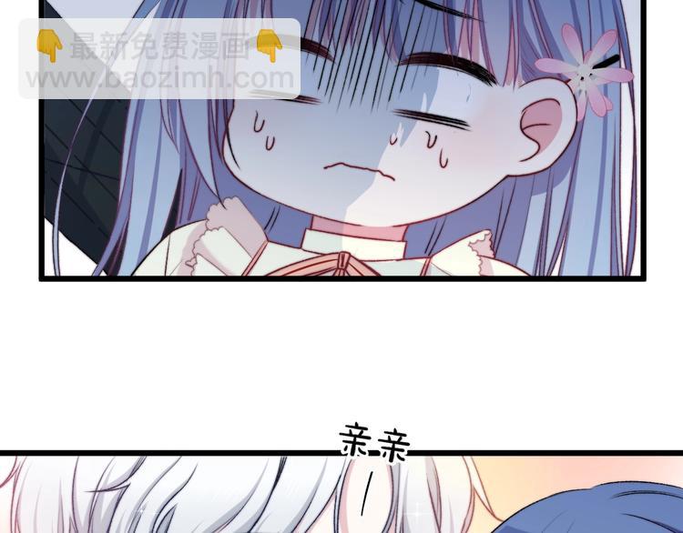 第37话 把你的手拿开(1/3)-第40话