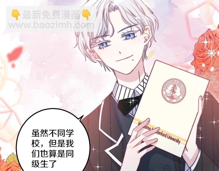 第37话 把你的手拿开(1/3)-第40话