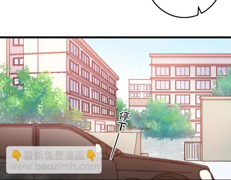 第37话 把你的手拿开(1/3)-第40话