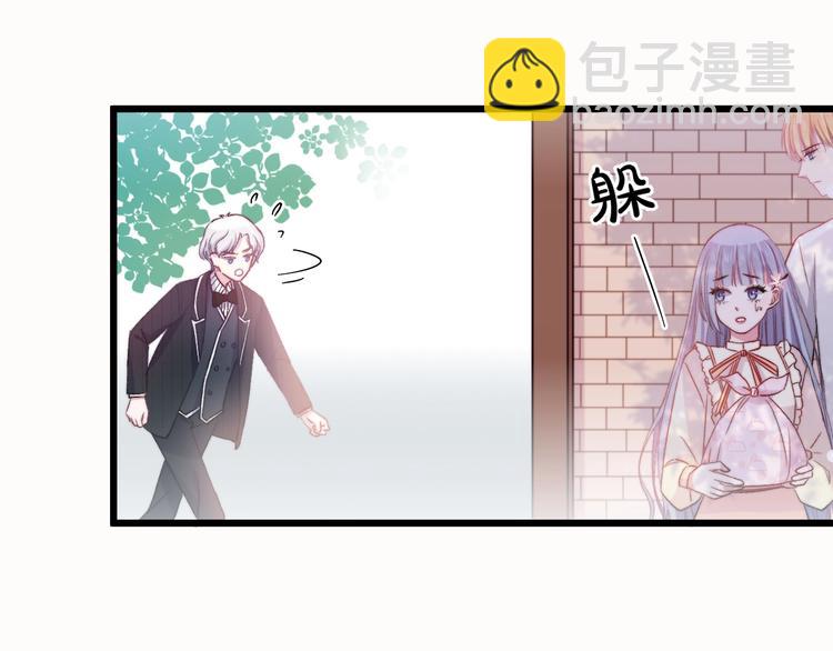 第37话 把你的手拿开(1/3)-第40话