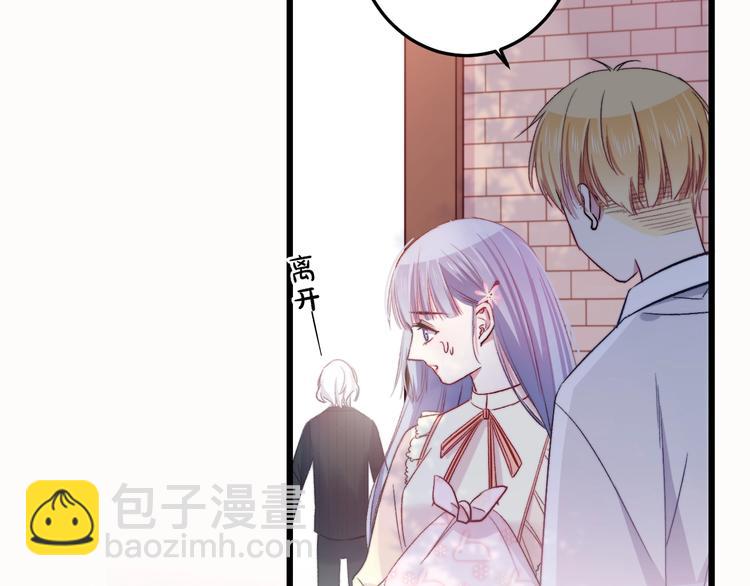 第37话 把你的手拿开(1/3)-第40话