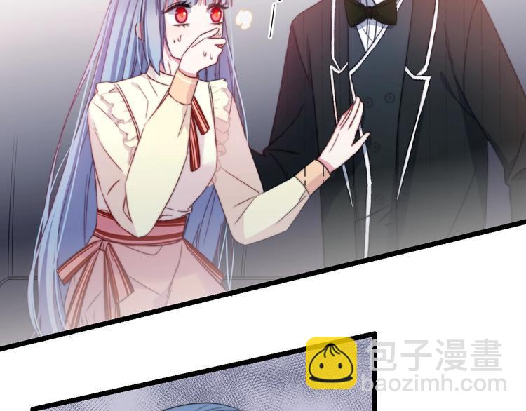 第39话 做坏事？(1/3)-第42话