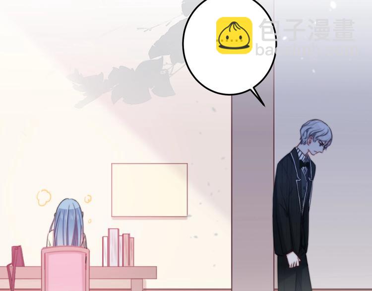 第39话 做坏事？(1/3)-第42话