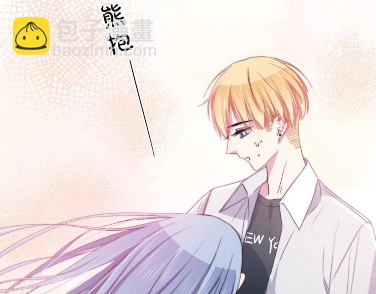 第39话 做坏事？(1/3)-第42话