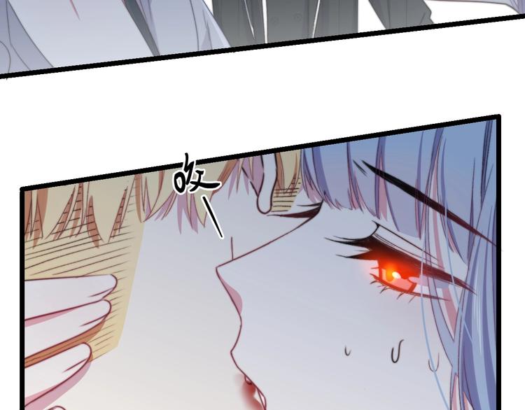 第39话 做坏事？(1/3)-第42话