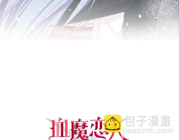 第39话 做坏事？(1/3)-第42话