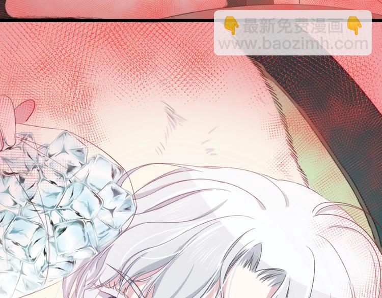 第41话 分手？(1/3)-第44话