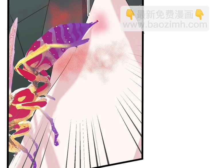 第41话 分手？(1/3)-第44话