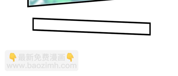 第41话 分手？(1/3)-第44话