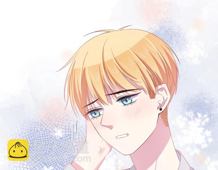 第41话 分手？(1/3)-第44话