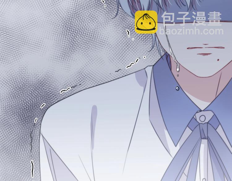 第41话 分手？(1/3)-第44话