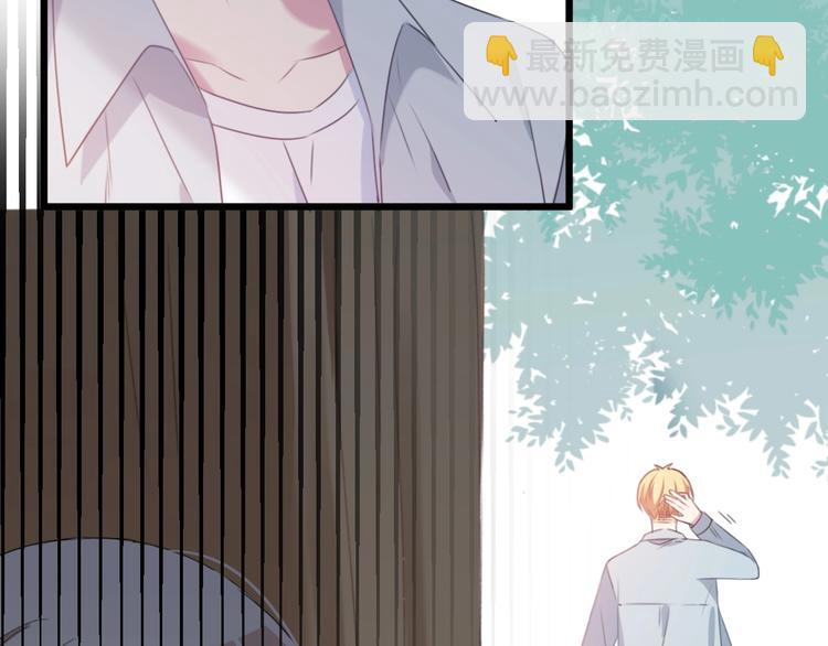 第41话 分手？(1/3)-第44话