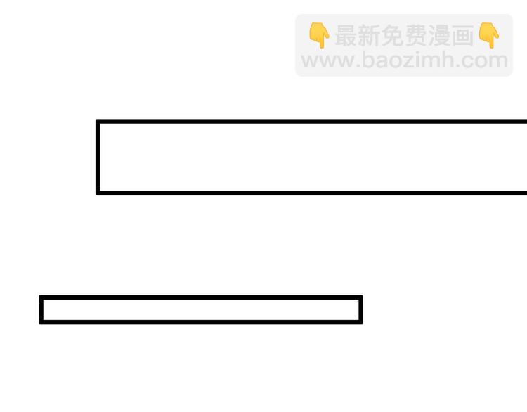 第43话 原谅(1/3)-第46话