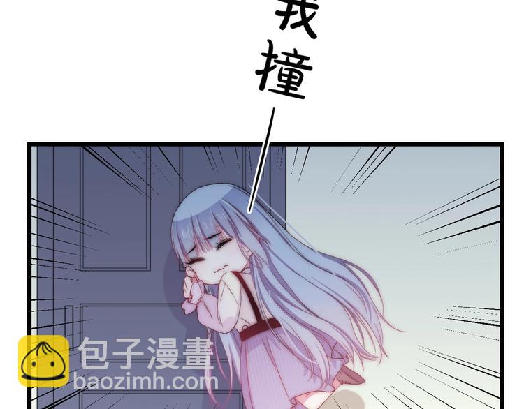 第43话 原谅(1/3)-第46话