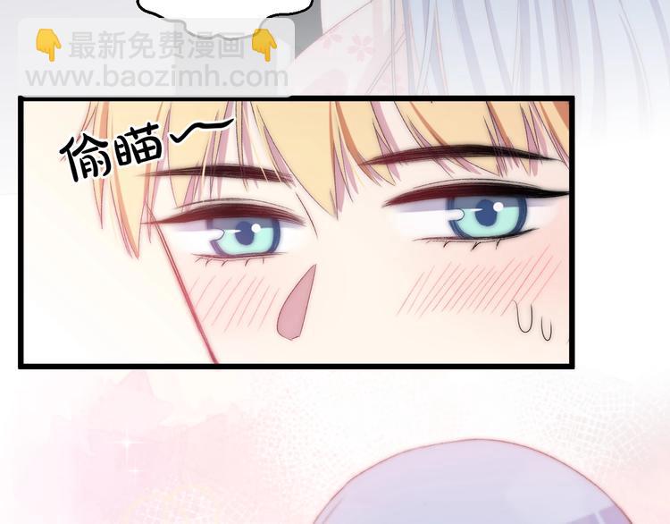 完结篇 消失的印记(1/3)-第48话