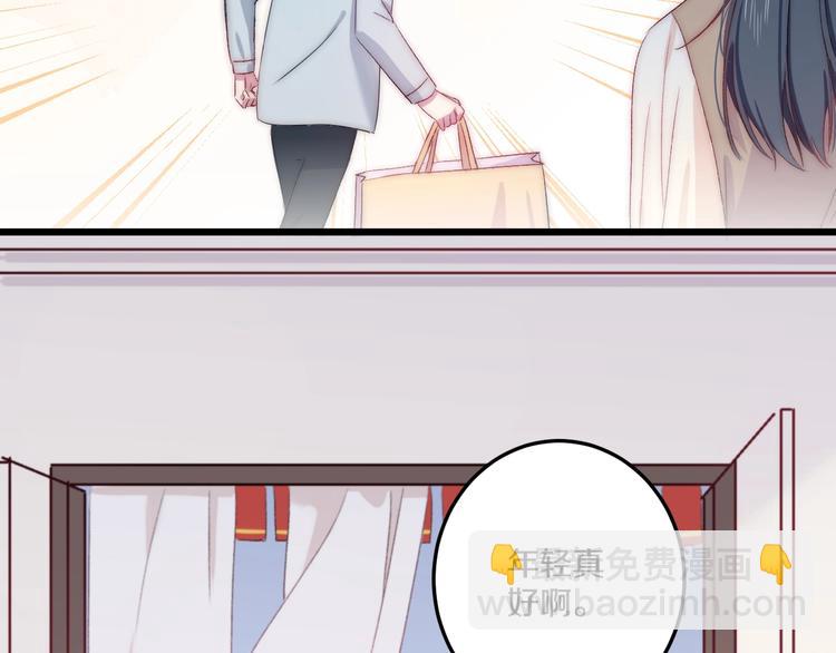 完结篇 消失的印记(1/3)-第48话