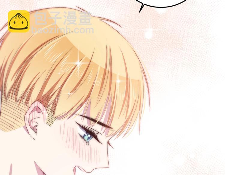 完结篇 消失的印记(1/3)-第48话