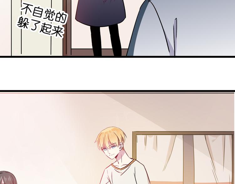 第7话 饥不择食(1/2)-第8话