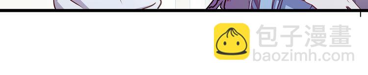 第7话 饥不择食(1/2)-第8话