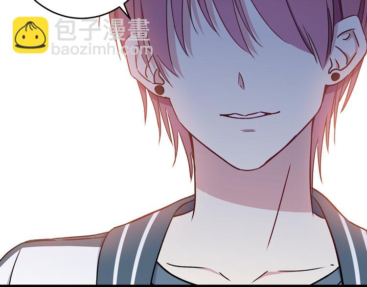 第7话 饥不择食(1/2)-第8话