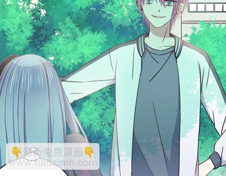 第7话 饥不择食(1/2)-第8话