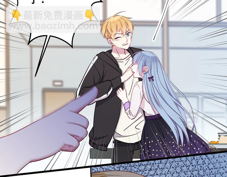 第9话 笨拙的安慰(1/2)-第10话