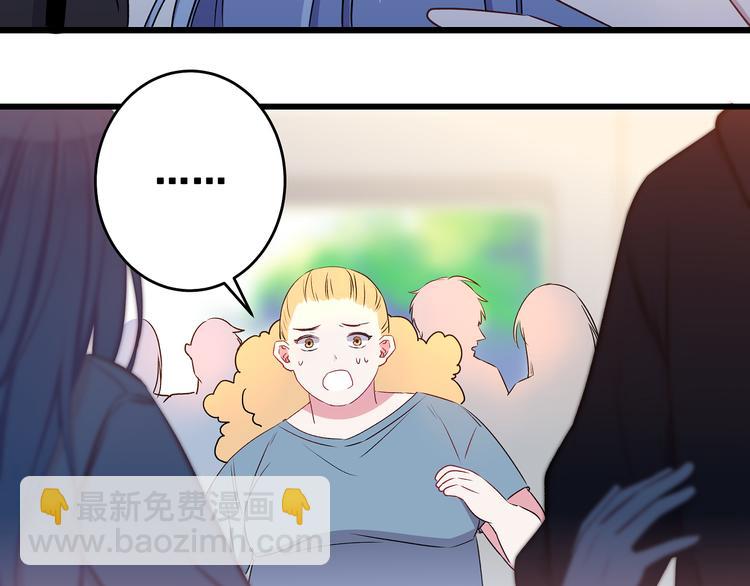 第9话 笨拙的安慰(1/2)-第10话