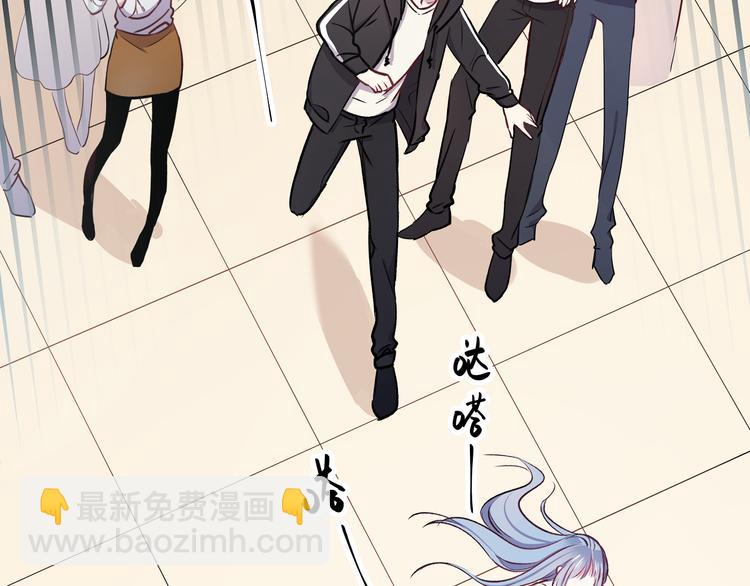 第9话 笨拙的安慰(1/2)-第10话