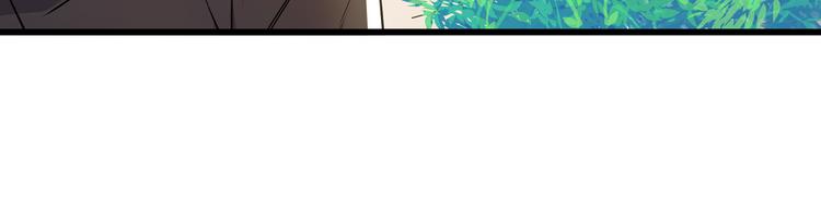 第9话 笨拙的安慰(1/2)-第10话