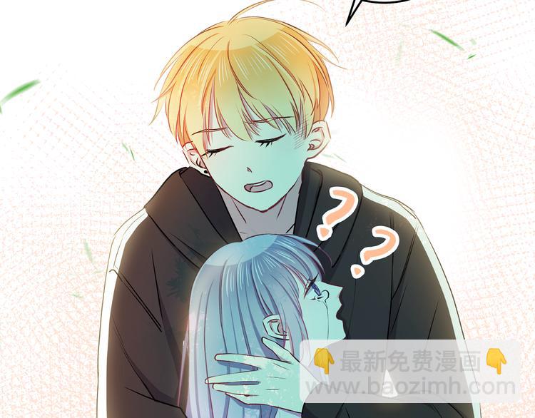 第9话 笨拙的安慰(1/2)-第10话