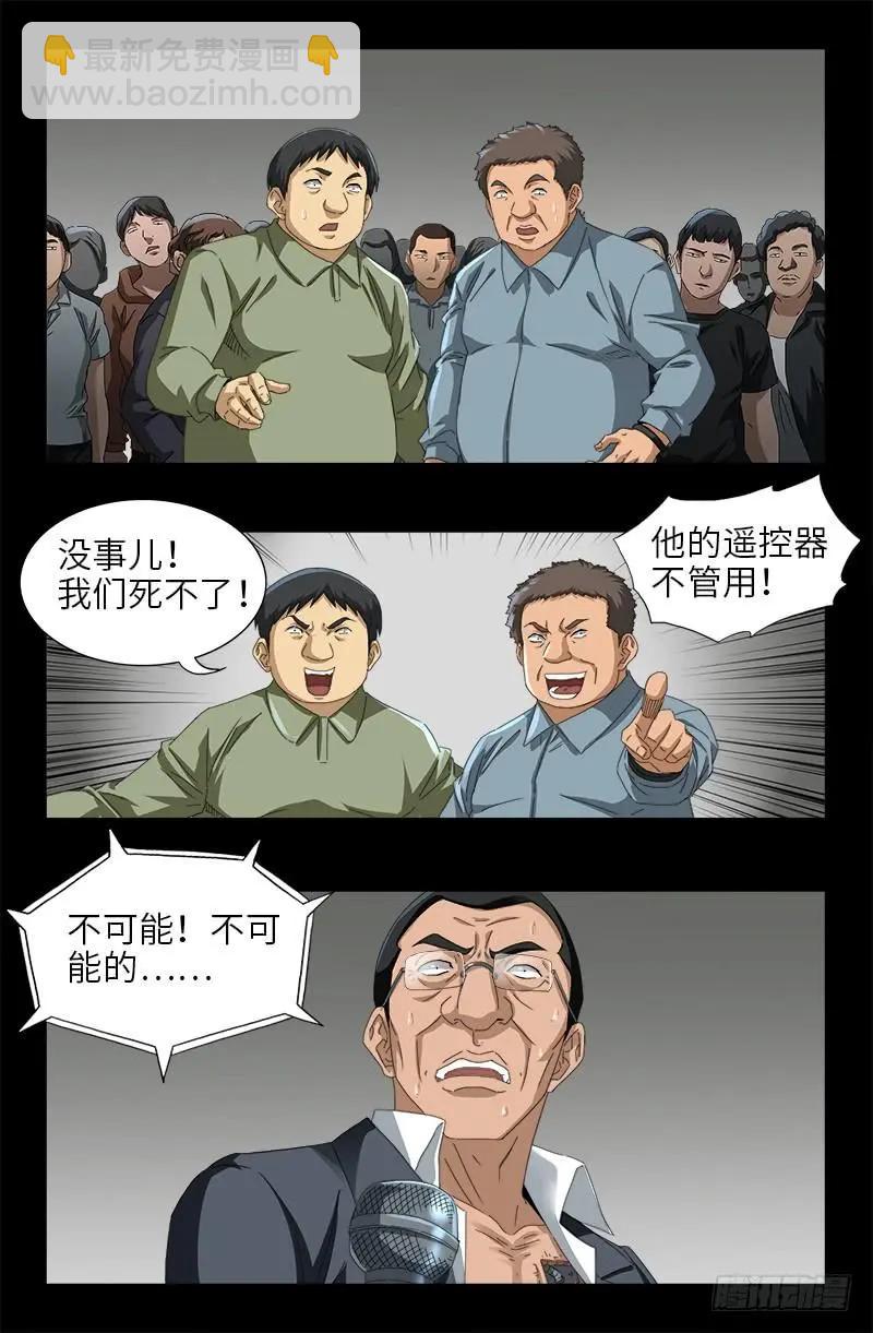 11.jpg
