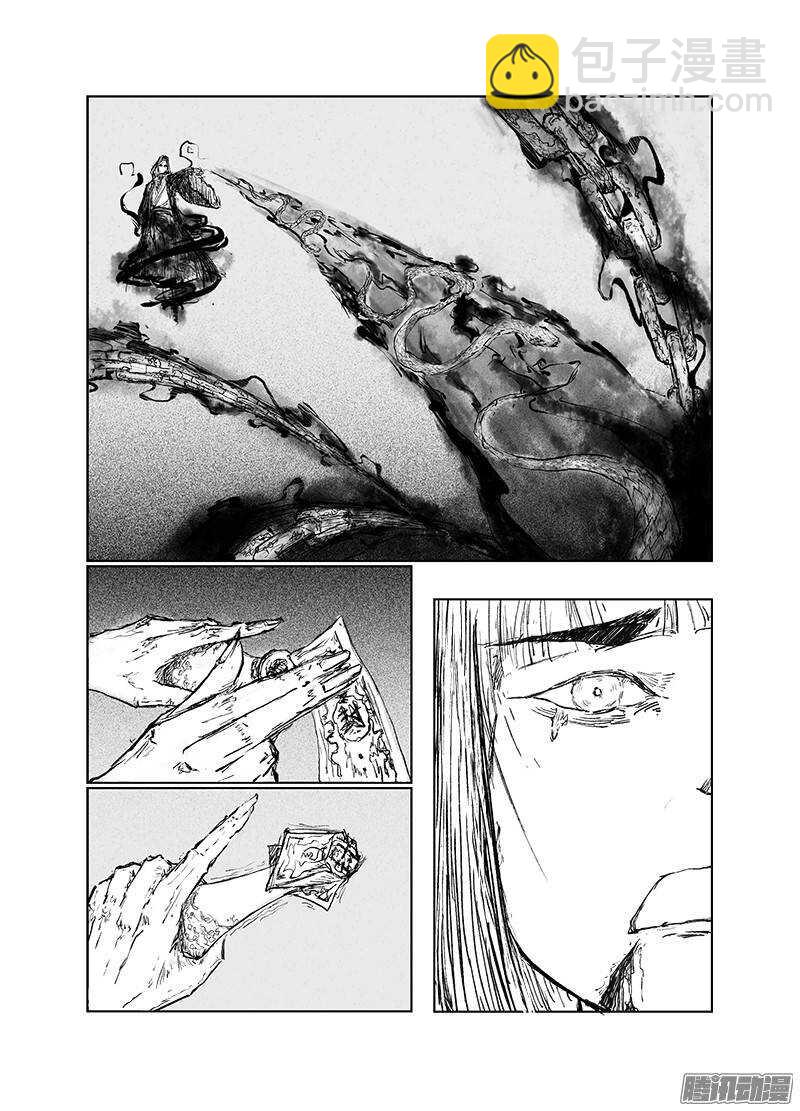 第24话 蛮荒（上）-第36话