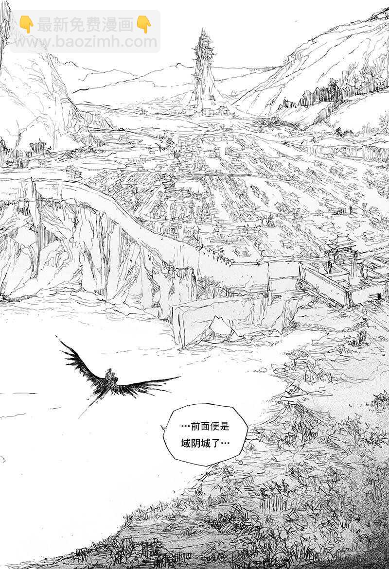 第27话 俗世（上）-第42话