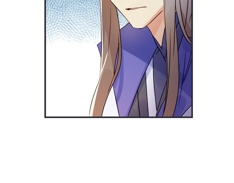 第2话 真正的关系(1/2)-第2话