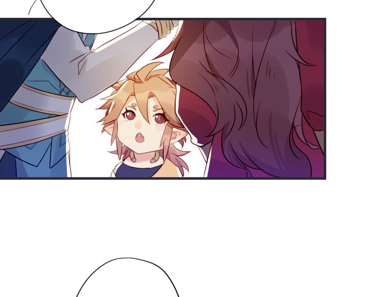 第2话 真正的关系(1/2)-第2话