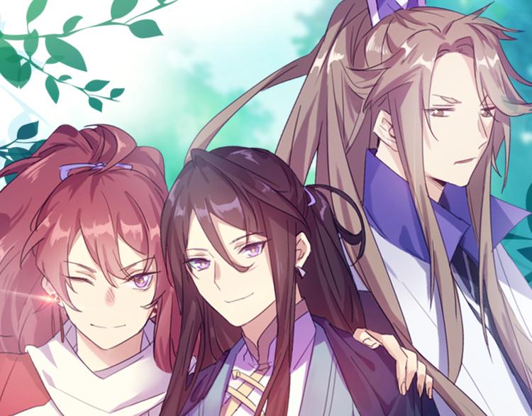 第12话 生死不离(1/3)-第12话