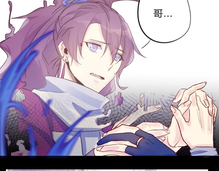 第12话 生死不离(1/3)-第12话