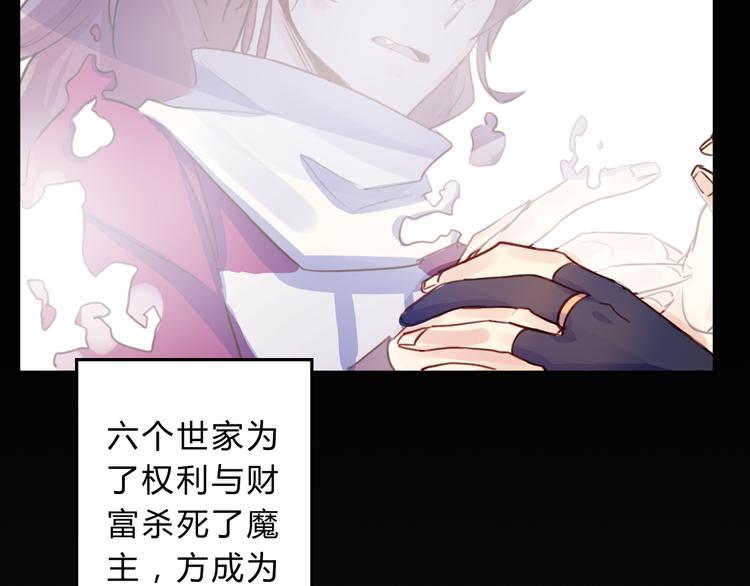 第12话 生死不离(1/3)-第12话