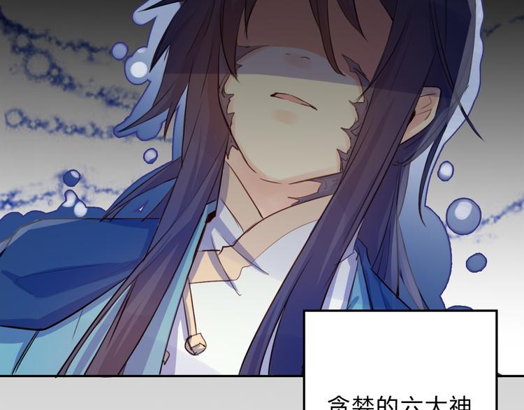 第12话 生死不离(1/3)-第12话